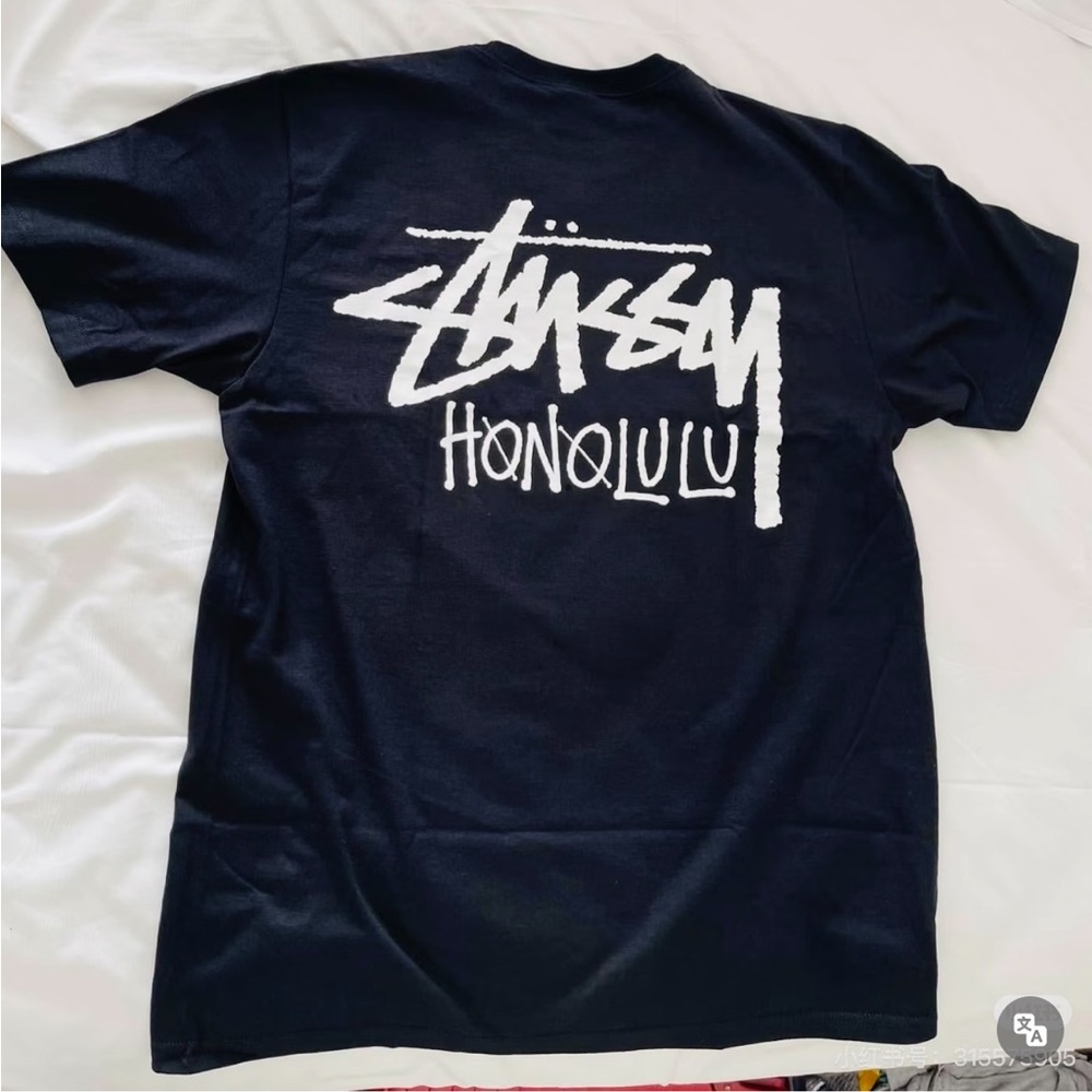 Stussy Honolulu Graphic Tee